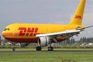International express